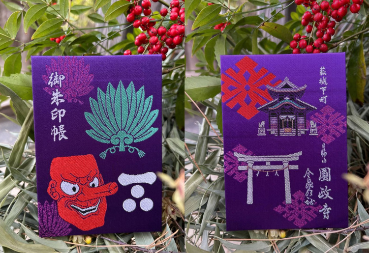 円政寺限定御朱印帳(紫)