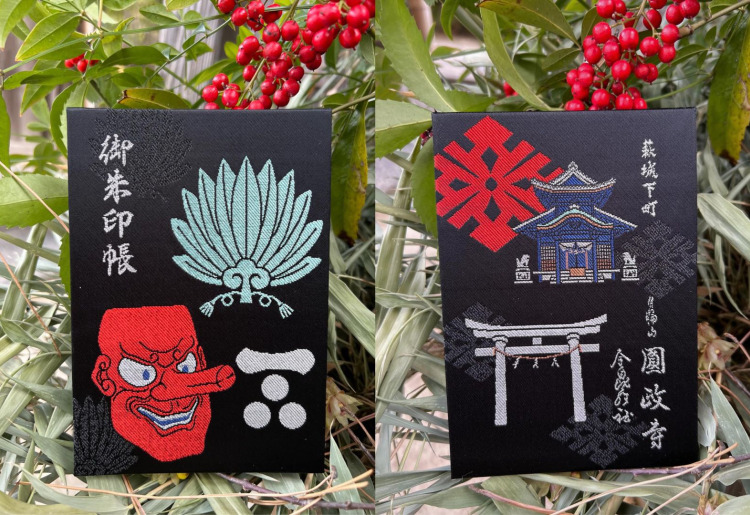 円政寺限定御朱印帳(黒)